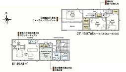 秦野市東田原第11　2号棟