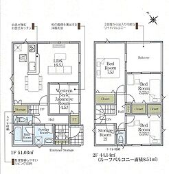 秦野市弥生町第5　2号棟