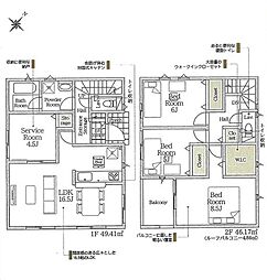 秦野市北矢名第15　1号棟
