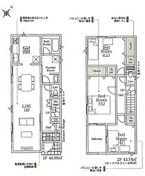 秦野市北矢名第15　2号棟