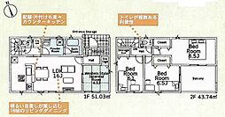 秦野市春日町第4　2号棟