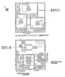 秦野市南矢名第19　1号棟
