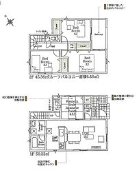 秦野市南矢名第19　2号棟