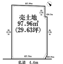 練馬区富士見台2丁目土地