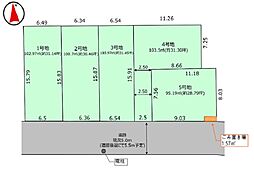 練馬区高松6丁目土地 5号地
