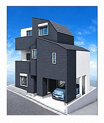 板橋区大谷口北町新築一戸建