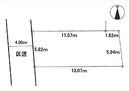 練馬区豊玉中３丁目