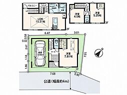 北区赤羽台３丁目