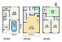 門真市宮前町の一戸建て