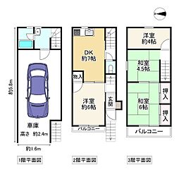 門真市三ツ島４丁目の一戸建て