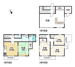 守口市佐太東町１丁目の一戸建て