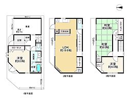 守口市寺方錦通３丁目の一戸建て