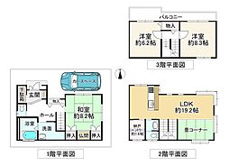 中古戸建　守口市菊水通二丁目