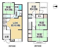 大阪市旭区今市２丁目