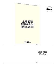 旭区今市2丁目