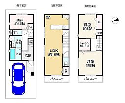 守口市梶町２丁目