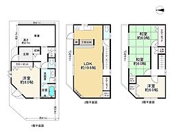 守口市寺方錦通3丁目