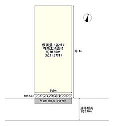 守口市滝井元町1丁目