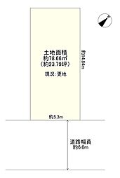 守口市南寺方東通3丁目