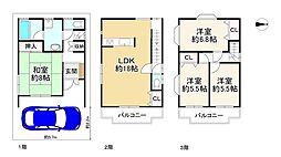 門真市三ツ島1丁目