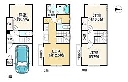 守口市東光町2丁目