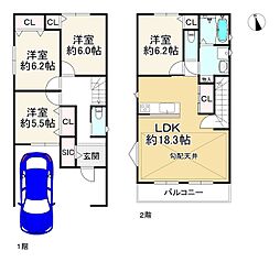 守口市金田町3丁目
