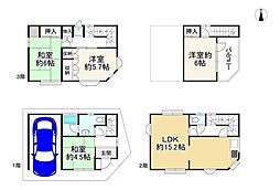 門真市三ツ島2丁目