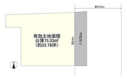 守口市東光町3丁目