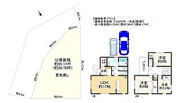 守口市大久保町5丁目