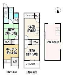 門真市島頭4丁目