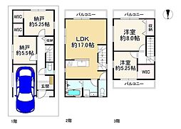 門真市上野口町・1号棟