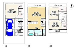 門真市上野口町・2号棟