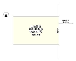 門真市岸和田2丁目