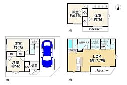 守口市大久保町5丁目