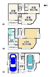 守口市寺方元町1丁目