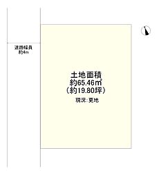 守口市大日町3丁目
