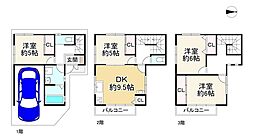 守口市大庭町1丁目