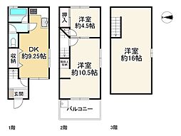 守口市金田町3丁目