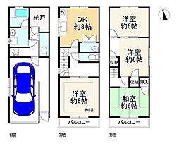 守口市八雲北町2丁目