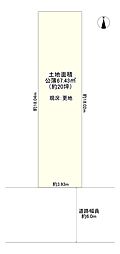 旭区清水2丁目