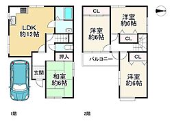 門真市北岸和田1丁目