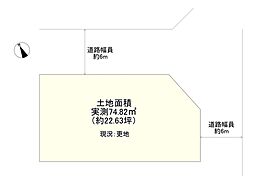 旭区清水1丁目