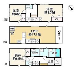 旭区赤川4丁目