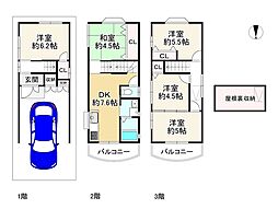 守口市金田町2丁目