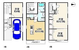 旭区清水3丁目