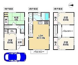 門真市四宮6丁目
