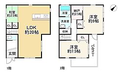 守口市佐太西町2丁目