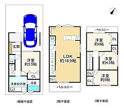 守口市豊秀町