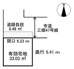 守口市南寺方北通1丁目