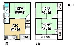 守口市八雲東町2丁目
